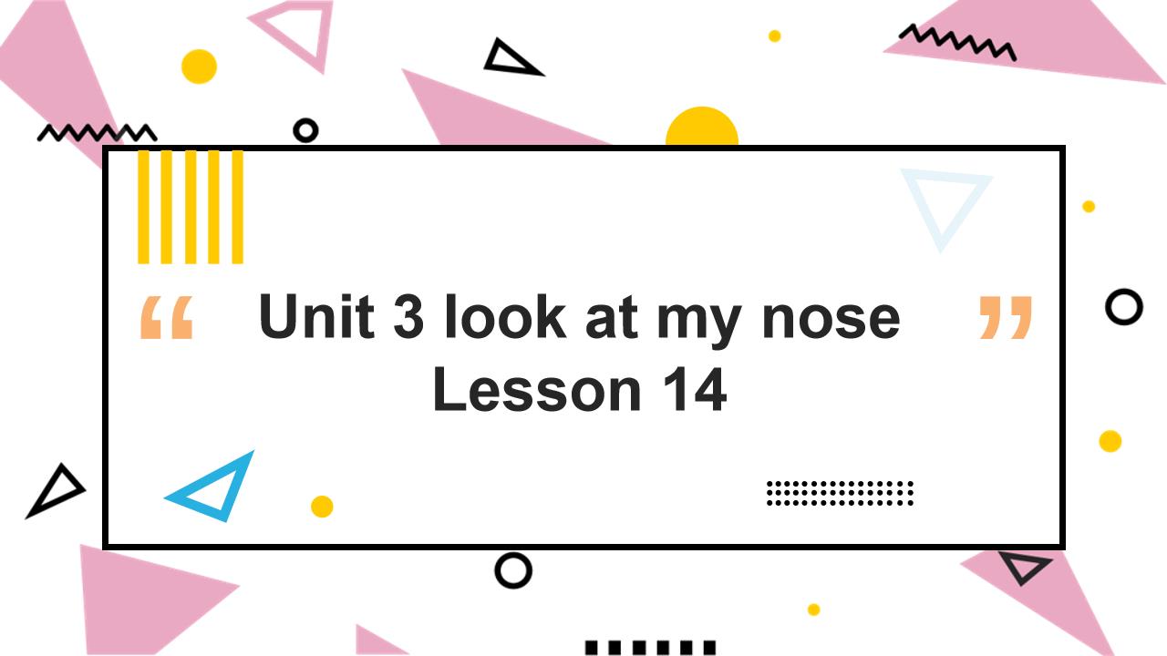 小学英语人教版三年级上册《unit 3 look at my n